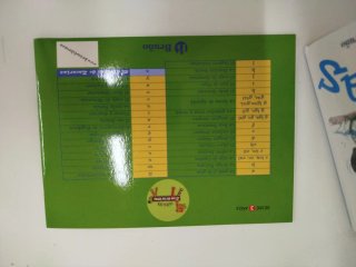 EL ZOO DE LAS LETRAS
