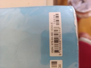 Matemáticas, 5 Educación Primaria, Comunidad Zoom
