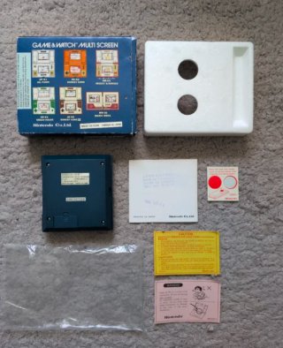 Nintendo Game & Watch Multi Screen Rain Shower