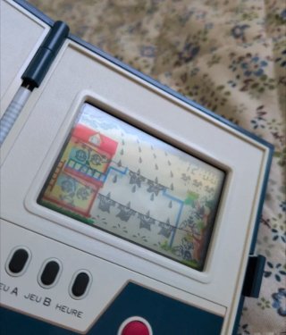 Nintendo Game & Watch Multi Screen Rain Shower