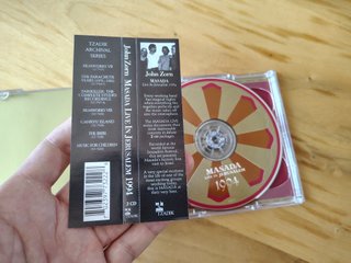 John Zorn - Masada Live In Jerusalem 1994 CD