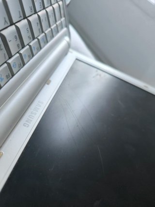 Ordenador Portátil Samsung Blanco