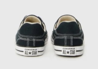 Zapatillas Converse Bajas Negras y Blancas