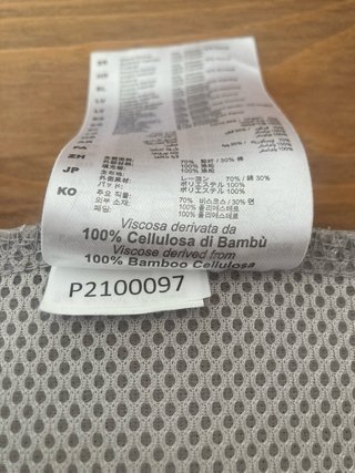 2 Fundas Capazo Inglesina