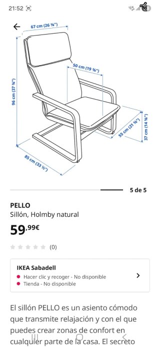 Sillón IKEA Pello Beige natural madera