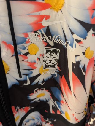 Nike x Peaceminusone Korea G-Dragon Anthem Jacket