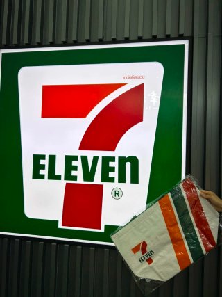 Bolsa isotérmica 7-Eleven