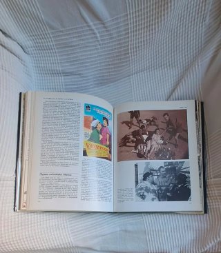 Enciclopedia mundial del fútbol