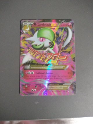 Cartas Pokémon EX