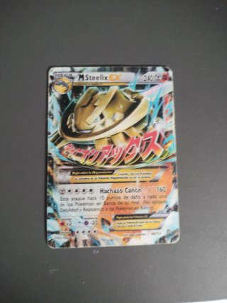 Cartas Pokémon EX