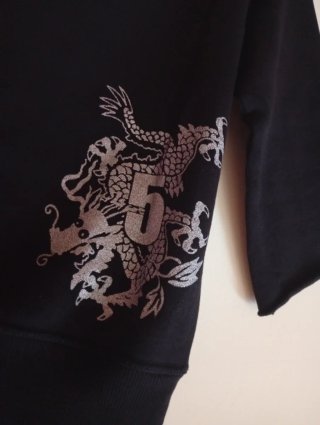 Sudadera Mango