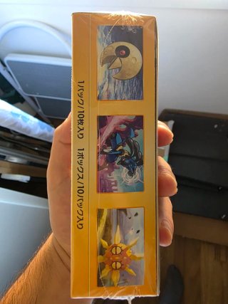 Pokemon VSTAR Universe Box Jap S12A