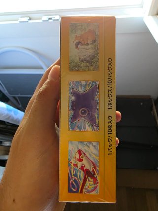 Pokemon VSTAR Universe Box Jap S12A