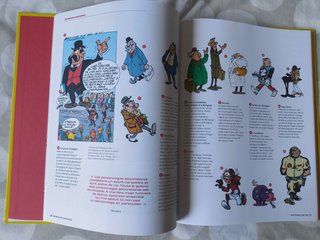Spirou y Fantasio. Especial ensayo