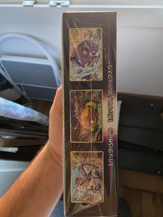 Pokemon Paradigm Trigger S12 Jap Box