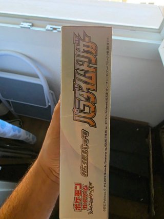Pokemon Paradigm Trigger S12 Jap Box