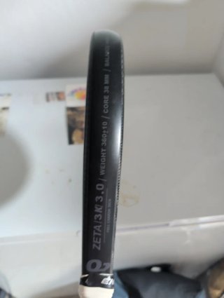 Pala de pádel Quilloque ZETA/3K 3.0