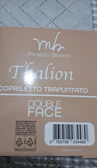Trapuntina Singolo Mastro Bianco
