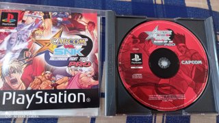 Capcom vs SNK Millennium Fight 2000 PRO PS1