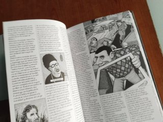 Palestina en la Franja de Gaza - Joe Sacco | Novel