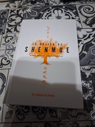 La odisea de shenmue