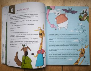 El lobo Lupas 2