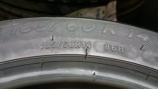 185/60 R14 86H MICHELIN CROSSCLIMATE +