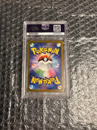 Carta Pokémon Charizard PSA 10 SV2a JP