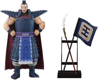 Figura Ouki + Lanza Grandista