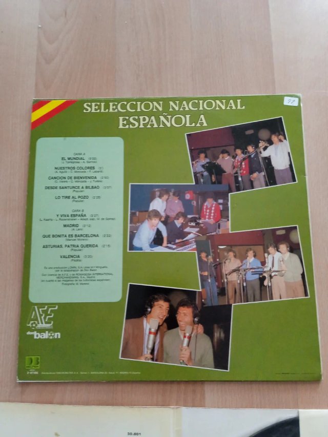 Dischi in vinile Selezione Spagnola Calcio