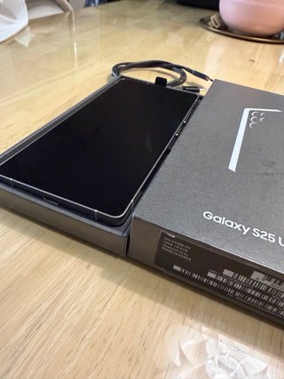 Samsung Galaxy S25 Ultra Plata