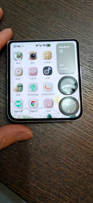 Xiaomi Mix Flip para reparar