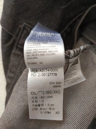 Cazadora Levi's Primavera Sound 2026 talla XXL