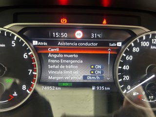 Nissan Qashqai 2024