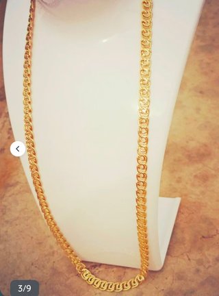 Cadena laminada en oro de 18k