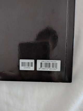 Libro 2o Bachillerato, nuevo ISBN 9788410965560