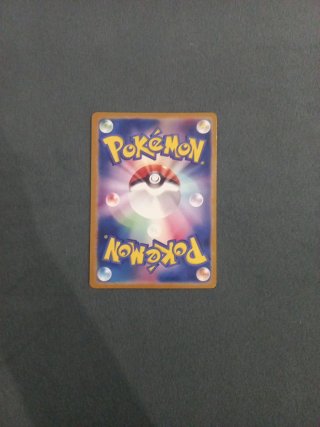 Mewtwo EX Giovanni Carta Pokémon