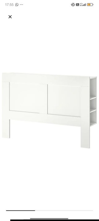 Cama Brimnes Ikea con almacenaje