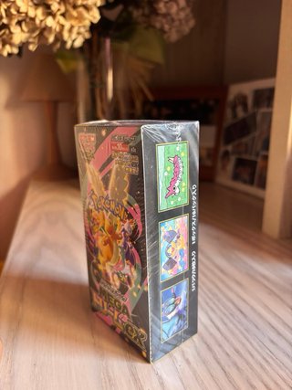 Caja Pokémon Megadream JAPONES