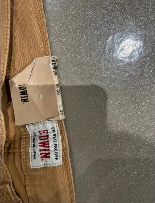 Pantaloni Edwin W30 marrone senape