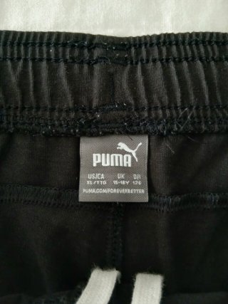 Pantalón corto niño PUMA
