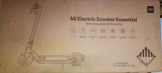 Patinete Xiaomi Scooter Essential + Caja