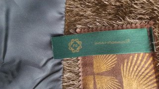 Chaqueta Amarillo Limón Talla M