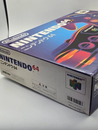 Nintendo 64 Jap NTSC-J