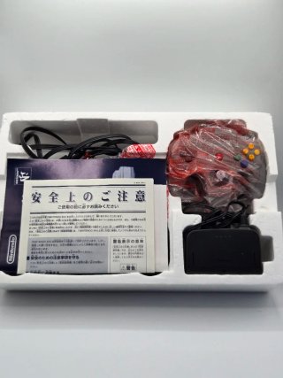 Nintendo 64 Jap NTSC-J