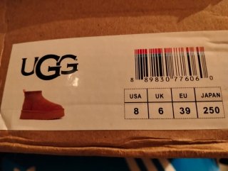 Botas UGG Beige/Marrón Talla 39