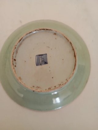 Plato de porcelana antiguo