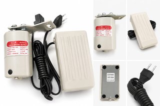 Motor Máquina Coser 120W 220V + Pedal