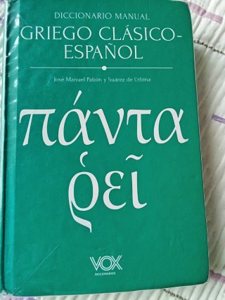 Diccionarios de latín y griego