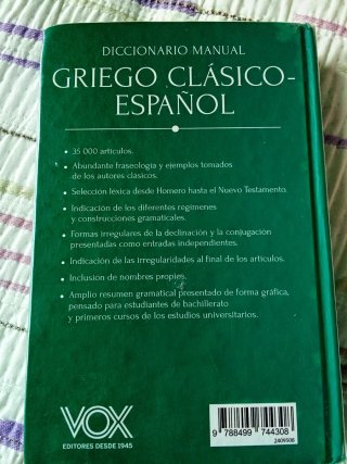 Diccionarios de latín y griego